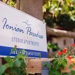 Ionian Paradise Nydri (Lefkada)