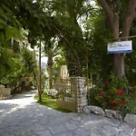 Apartament Ionian Paradise