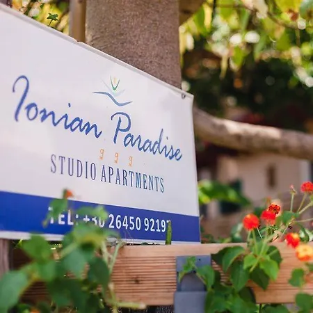 Ionian Paradise نيدري