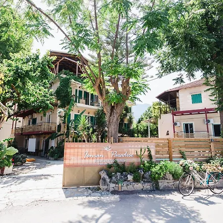 Ionian Paradise Apartment *