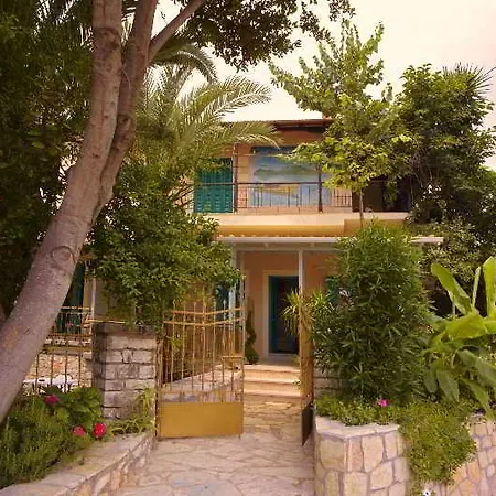 Ionian Paradise شقة