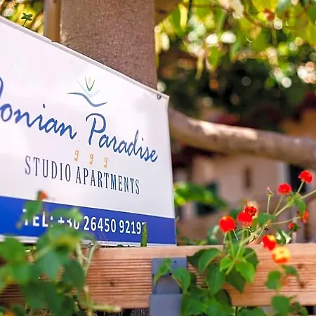 Ionian Paradise شقة