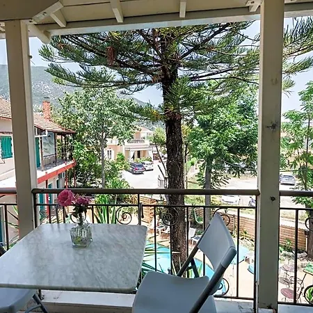 Ionian Paradise نيدري