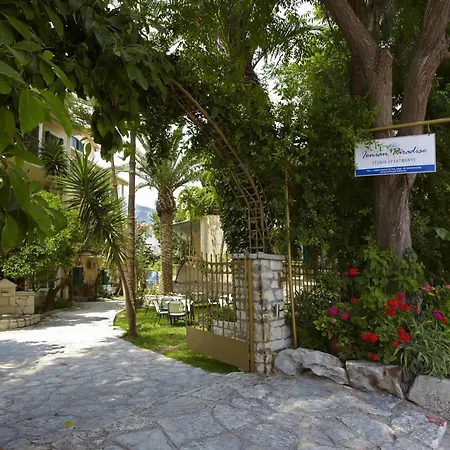 Apartment Ionian Paradise